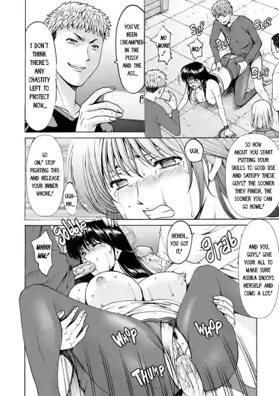Page 138