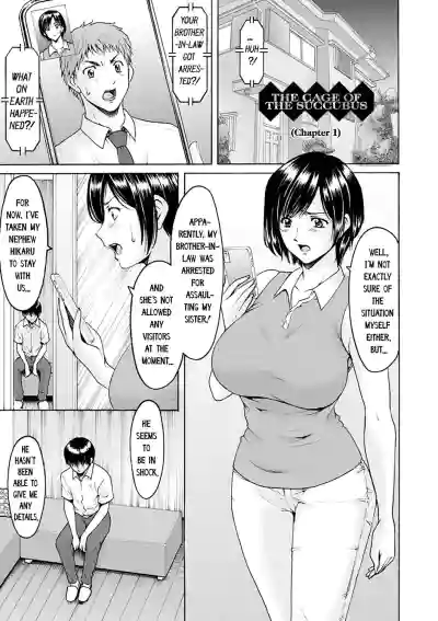 Page 145