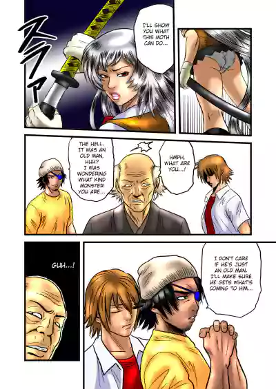 Page 32