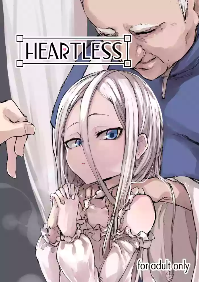 Heartless cover
