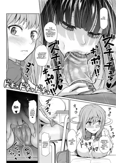 Page 64