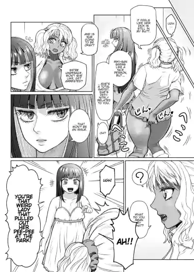 Page 110