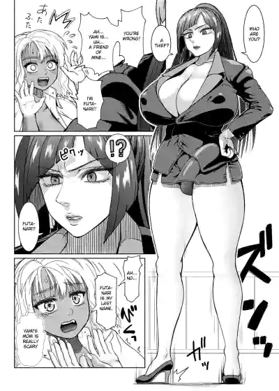 Page 116