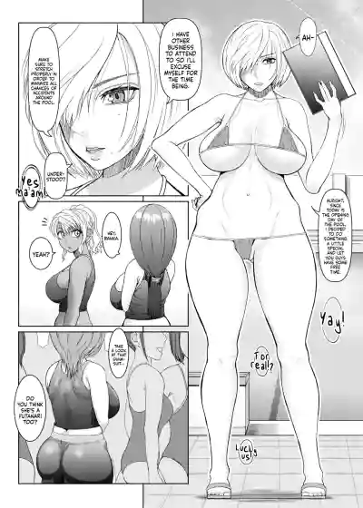 Page 164