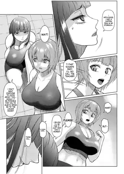 Page 167