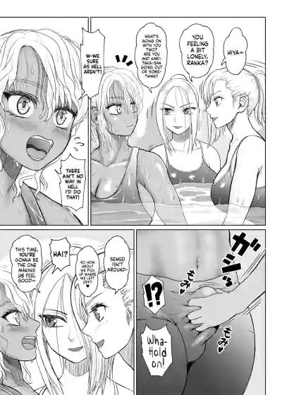 Page 169