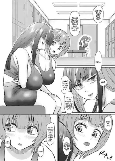 Page 170