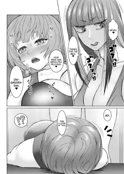 Page 176
