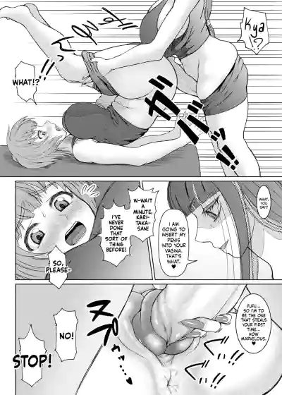 Page 178