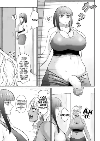 Page 195