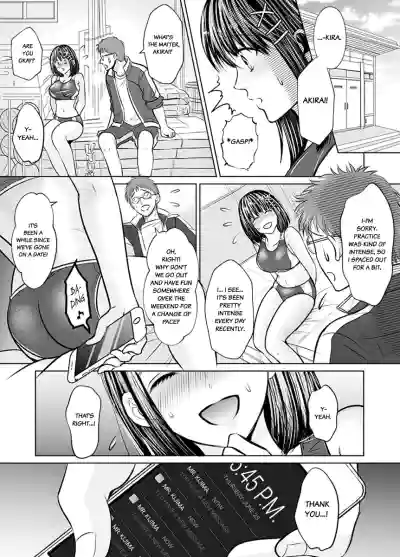 Page 80