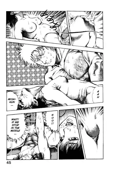 Page 50
