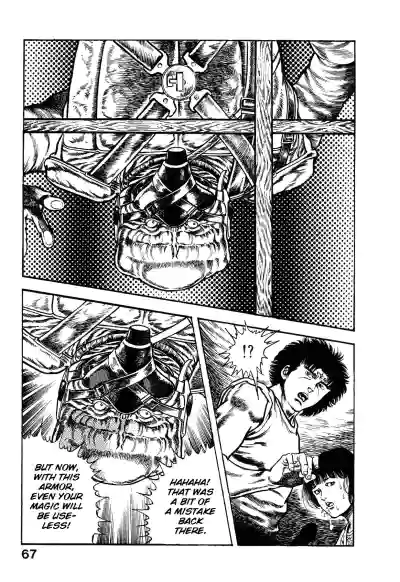 Page 71