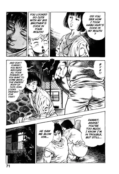 Page 75