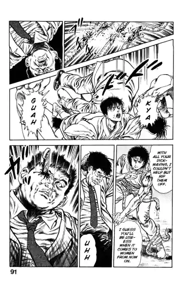 Page 95