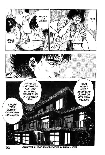 Page 97