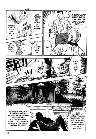 Page 100