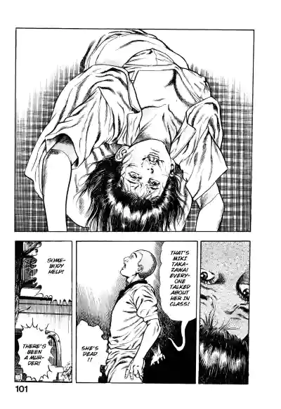 Page 104