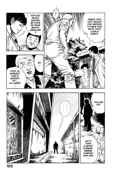 Page 108