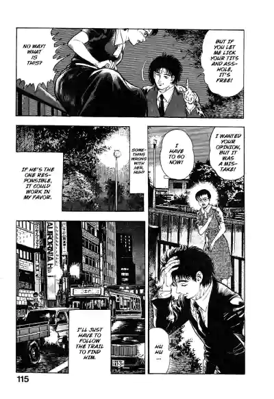 Page 118