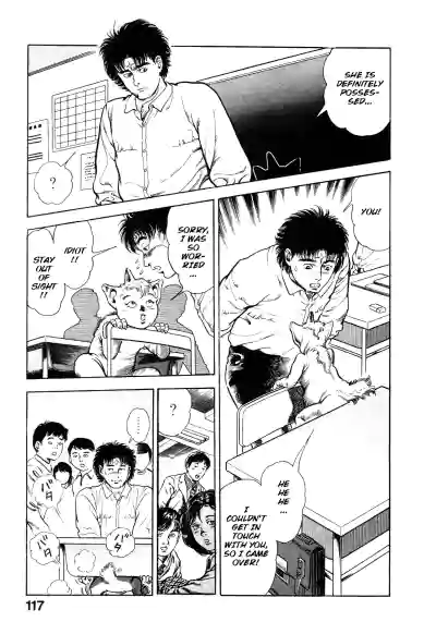 Page 120