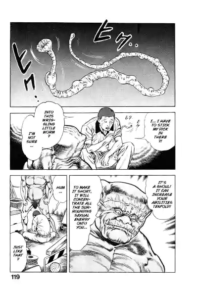 Page 122