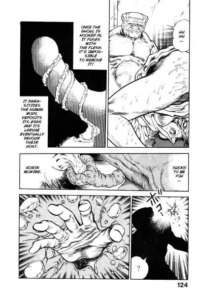 Page 127