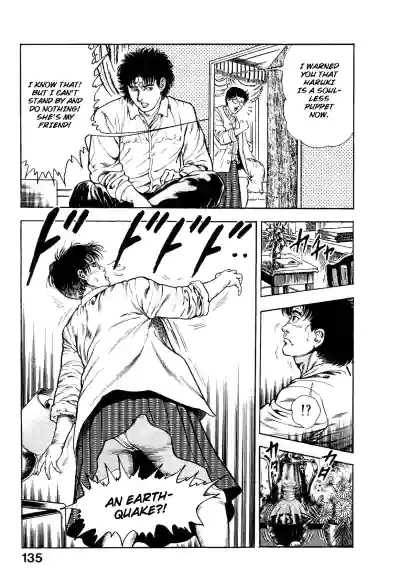 Page 138