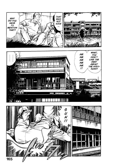 Page 167