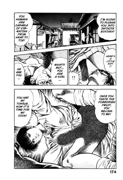Page 176