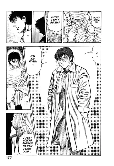 Page 179