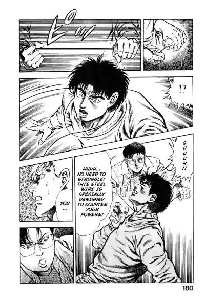 Page 182
