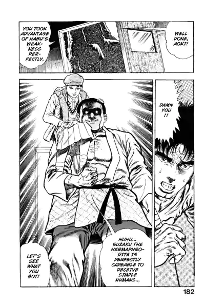 Page 184