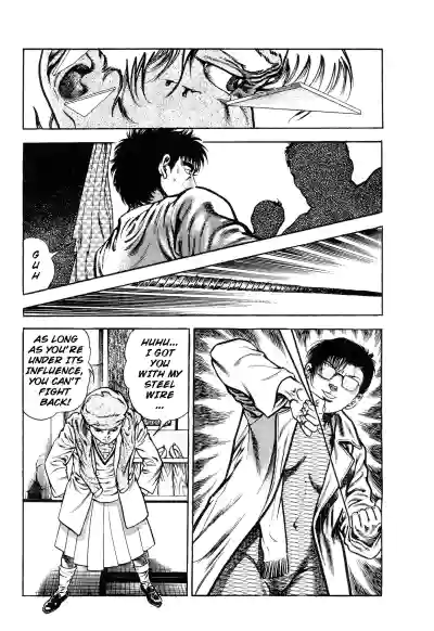 Page 185
