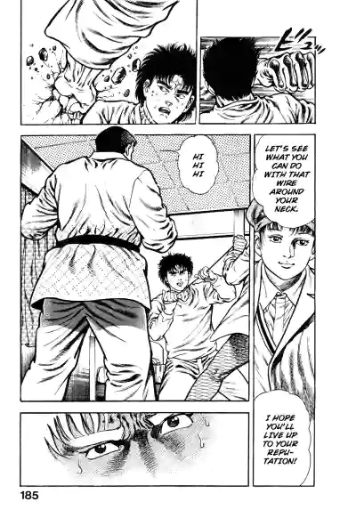 Page 187