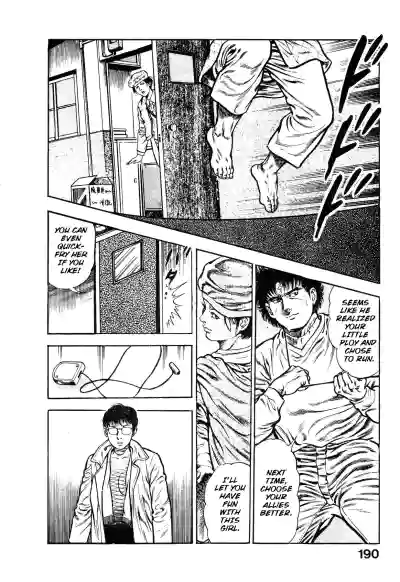 Page 191