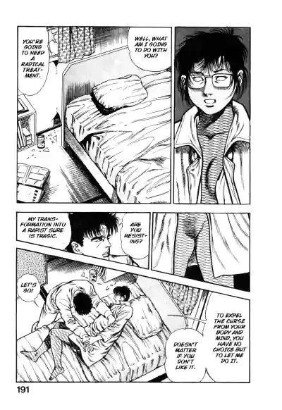Page 192