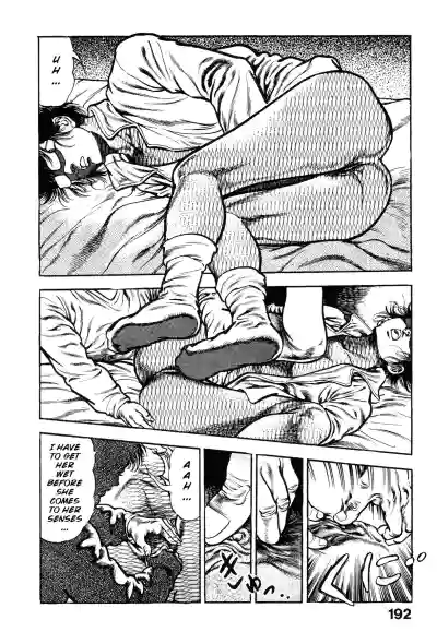 Page 193