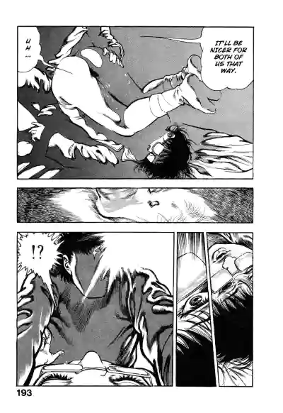 Page 194