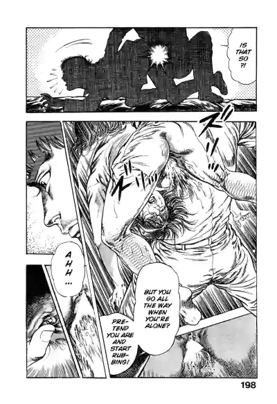 Page 199