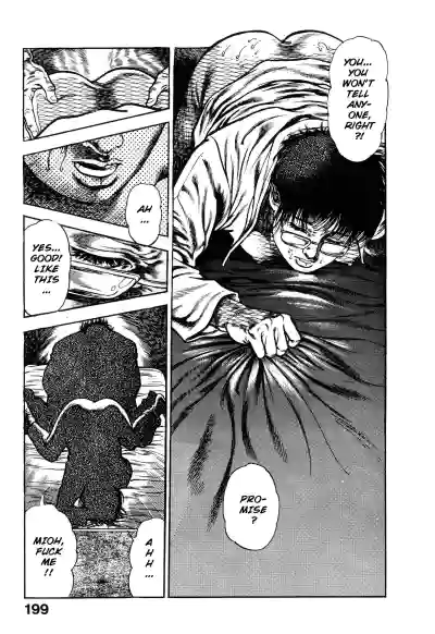 Page 200