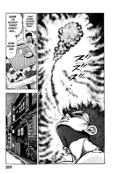 Page 202
