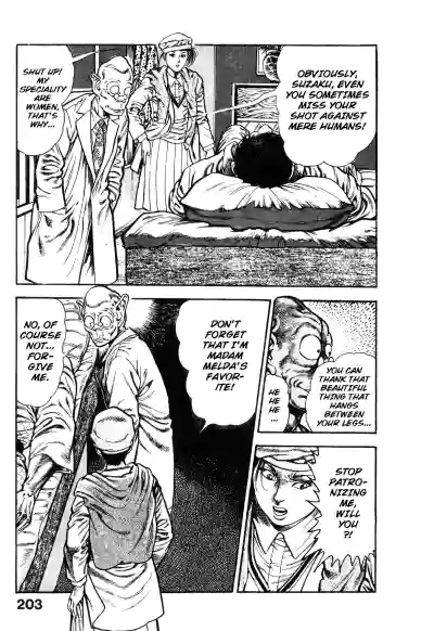 Page 204