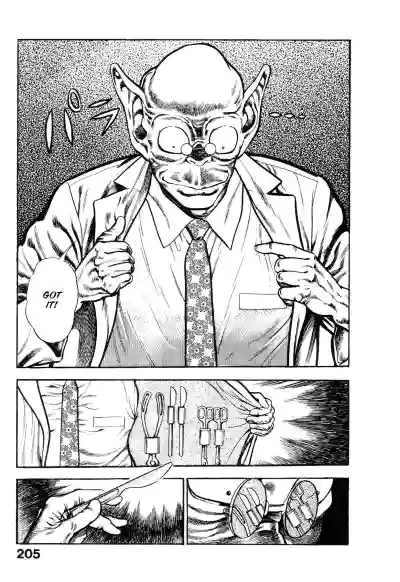 Page 206