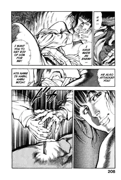 Page 209