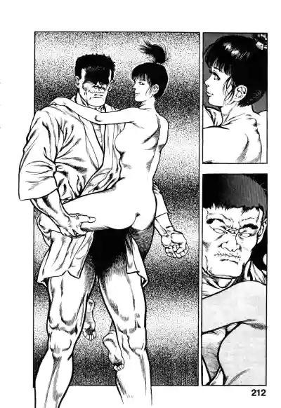 Page 213