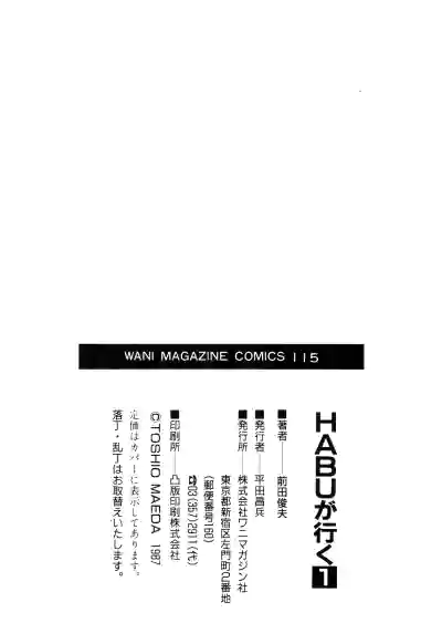 Page 216