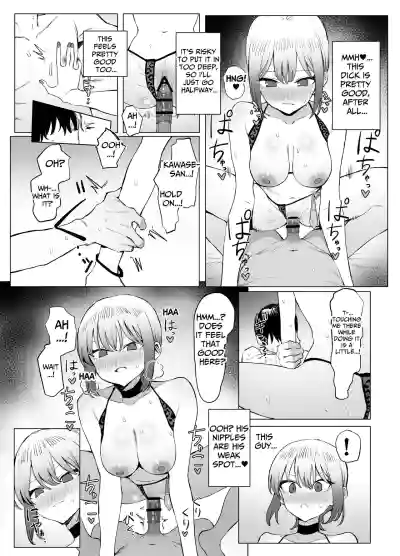 Page 39