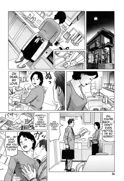 Page 36