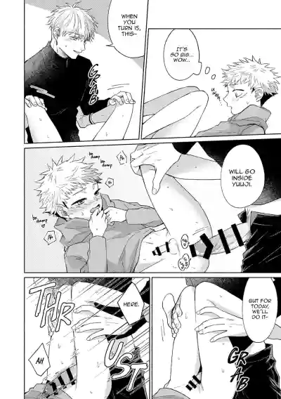 Page 43